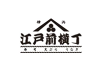 横浜 江戸前横丁