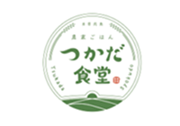 つかだ食堂