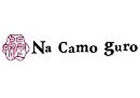 Na Camo guro