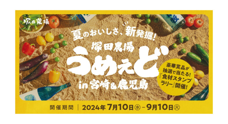 サマー大特価！夏は暑い！北海道　牛しぐれ10個　瓶入り総菜は火を使われない料理！ サマー大特価！夏は暑い！北海道 牛しぐれ10個 瓶入り総菜は火を